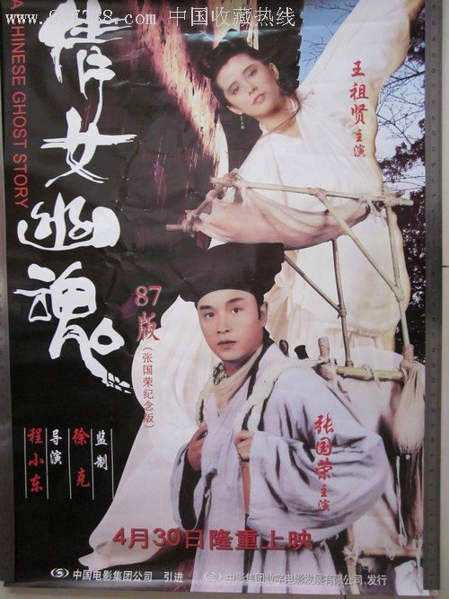 诺里奇城市学院文凭办理